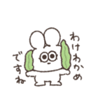 色々ある太っちょうさぎ（個別スタンプ：21）
