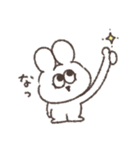 色々ある太っちょうさぎ（個別スタンプ：22）