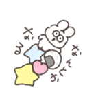 色々ある太っちょうさぎ（個別スタンプ：26）