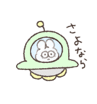 色々ある太っちょうさぎ（個別スタンプ：28）