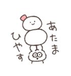 色々ある太っちょうさぎ（個別スタンプ：29）