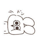 色々ある太っちょうさぎ（個別スタンプ：30）