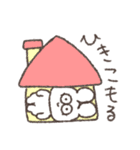 色々ある太っちょうさぎ（個別スタンプ：31）