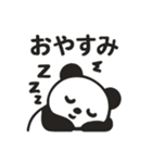 陽気で元気なパンダ（個別スタンプ：5）