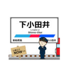 犬山線in名古屋の毎日使う動く電車（個別スタンプ：4）