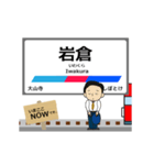 犬山線in名古屋の毎日使う動く電車（個別スタンプ：10）