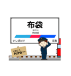 犬山線in名古屋の毎日使う動く電車（個別スタンプ：12）