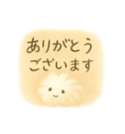 ケセランパサランのふわふわゆるいスタンプ（個別スタンプ：2）