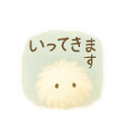 ケセランパサランのふわふわゆるいスタンプ（個別スタンプ：5）
