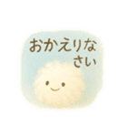 ケセランパサランのふわふわゆるいスタンプ（個別スタンプ：7）