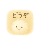 ケセランパサランのふわふわゆるいスタンプ（個別スタンプ：11）