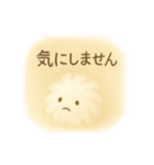 ケセランパサランのふわふわゆるいスタンプ（個別スタンプ：13）