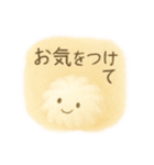 ケセランパサランのふわふわゆるいスタンプ（個別スタンプ：14）