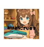 おもちゃ屋さんと電車のおもちゃ（個別スタンプ：1）