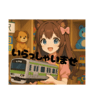 おもちゃ屋さんと電車のおもちゃ（個別スタンプ：2）