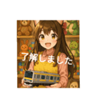 おもちゃ屋さんと電車のおもちゃ（個別スタンプ：4）