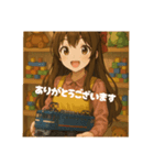 おもちゃ屋さんと電車のおもちゃ（個別スタンプ：5）