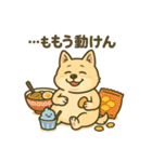 ハニのだらく生活（個別スタンプ：2）