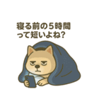 ハニのだらく生活（個別スタンプ：4）