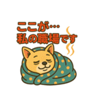 ハニのだらく生活（個別スタンプ：6）