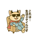 ハニのだらく生活（個別スタンプ：8）