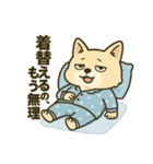 ハニのだらく生活（個別スタンプ：10）