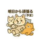 ハニのだらく生活（個別スタンプ：12）