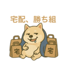 ハニのだらく生活（個別スタンプ：13）