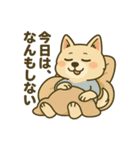 ハニのだらく生活（個別スタンプ：14）