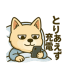 ハニのだらく生活（個別スタンプ：15）