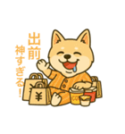 ハニのだらく生活（個別スタンプ：16）