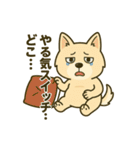 ハニのだらく生活（個別スタンプ：17）
