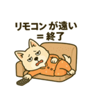 ハニのだらく生活（個別スタンプ：18）