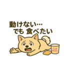 ハニのだらく生活（個別スタンプ：19）