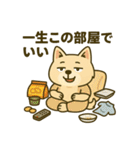 ハニのだらく生活（個別スタンプ：20）