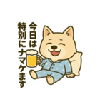 ハニのだらく生活（個別スタンプ：21）