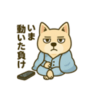 ハニのだらく生活（個別スタンプ：22）