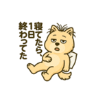 ハニのだらく生活（個別スタンプ：24）