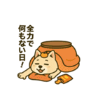 ハニのだらく生活（個別スタンプ：25）
