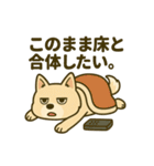 ハニのだらく生活（個別スタンプ：27）