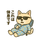 ハニのだらく生活（個別スタンプ：28）