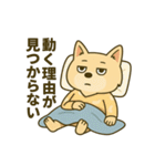 ハニのだらく生活（個別スタンプ：29）