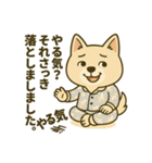 ハニのだらく生活（個別スタンプ：30）