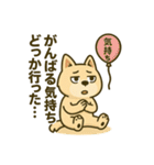 ハニのだらく生活（個別スタンプ：31）