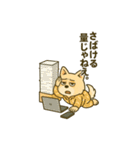 ハニのだらく生活（個別スタンプ：32）