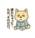 ハニのだらく生活（個別スタンプ：33）