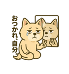 ハニのだらく生活（個別スタンプ：34）