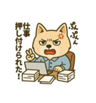 ハニのだらく生活（個別スタンプ：35）