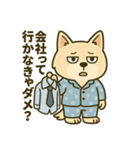 ハニのだらく生活（個別スタンプ：36）