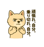 ハニのだらく生活（個別スタンプ：37）